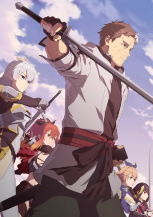 Katainaka no Ossan, Kensei ni Naru (From Old Country Bumpkin to Master Swordsman) [2025]