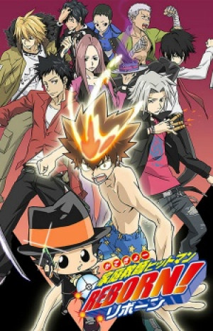 Katekyo Hitman Reborn! (Reborn!, Kateikyoushi Hitman Reborn!, Home Tutor Hitman Reborn!) [2006]