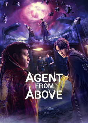 Kê Thân (Agent from Above) [2026]