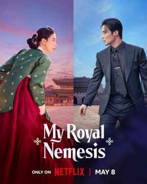 Kẻ thù hoàng gia của tôi (My Royal Nemesis) [2026]