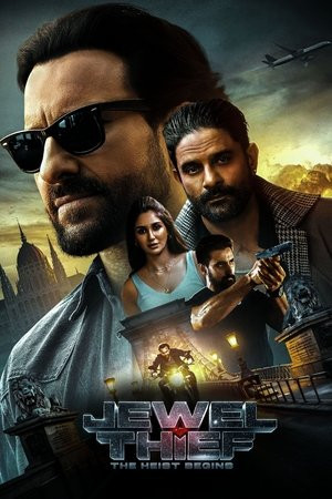 Kẻ trộm trang sức: Phi vụ bắt đầu (Jewel Thief: The Heist Begins) [2025]