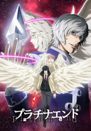 Kết thúc bạch kim (Platinum End) [2021]