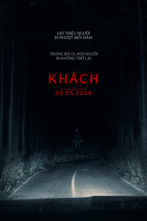 Khách (Passenger) [2026]