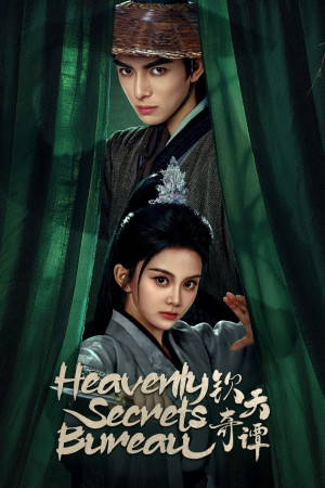 Khâm Thiên Kỳ Đàm (Heavenly Secrets Bureau) [2025]