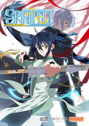 Khế Ước Linh Hồn (SpiritPact) [2017]