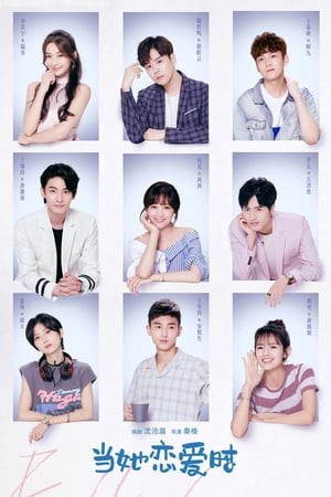 Khi Cô Ấy Yêu (Fall in Love) [2019]
