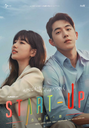 Khởi Nghiệp (Bản Hàn) (Start-Up) [2020]