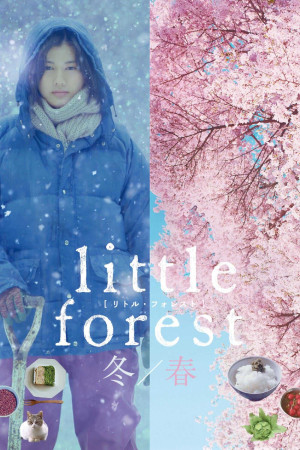 Khu Rừng Nhỏ: Đông Xuân (Little Forest: Winter-Spring) [2015]