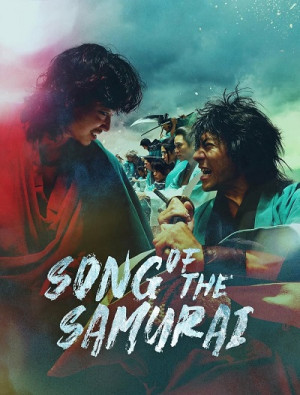 Khúc Tráng Ca Shinsengumi (Song of the Samurai) [2026]
