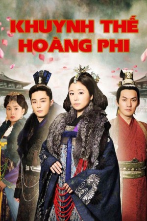 Khuynh Thế Hoàng Phi (Introduction of the Princess) [2010]