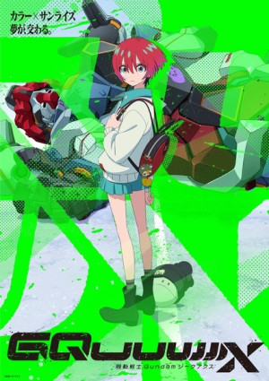 Kidou Senshi Gundam: GQuuuuuuX (Mobile Suit Gundam: GQuuuuuuX) [2025]