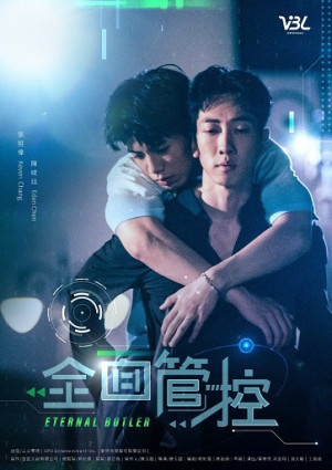 Kiểm Soát Tuyệt Đối (Eternal Butler) [2024]
