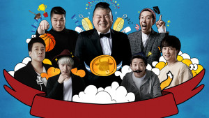 Xem phim Knowing Bros