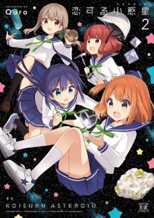 Xem phim Koisuru Asteroid