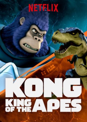 Kong: Vua khỉ (Phần 2) (Kong: King of the Apes (Season 2)) [2018]