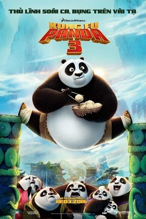 Kung Fu Panda 3 (Kung Fu Panda 3) [2016]