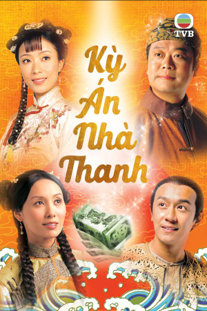 Kỳ Án Nhà Thanh (Phần 1) (A Pillow Case Of Mystery) [2006]