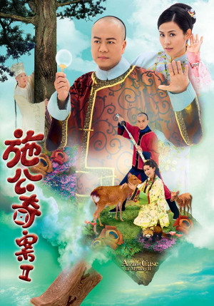 Kỳ Án Nhà Thanh (Phần 2) (A Pillow Case Of Mystery II) [2010]