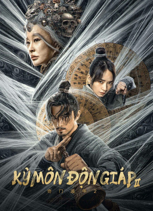 Kỳ Môn Độn Giáp 2 (Miracle Fighters) [2022]