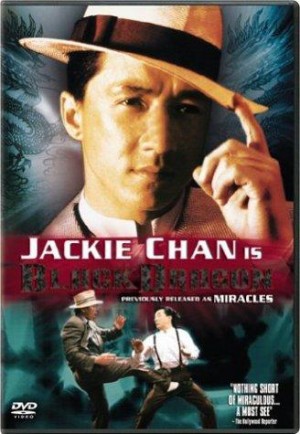 Kỳ Tích (The Canton Godfather - Mr. Canton and Lady Rose) [1989]