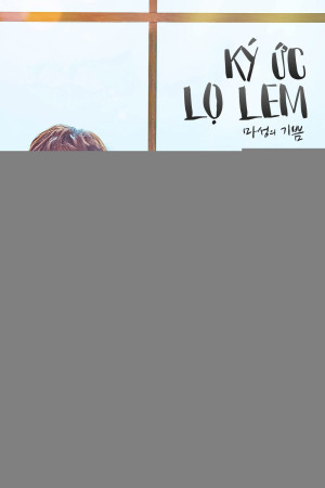 Ký Ức Lọ Lem (Devilish Joy) [2018]