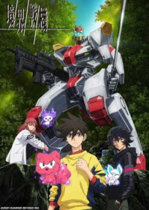 Kyoukai Senki (AMAIM Warrior at the Borderline) [2021]