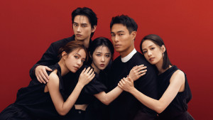 Xem phim Lạc Lối Trong Tình Yêu