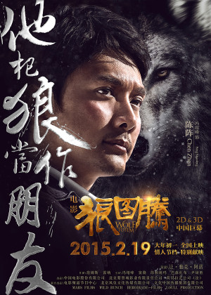 Lang Đồ Đằng (Wolf Totem) [2015]