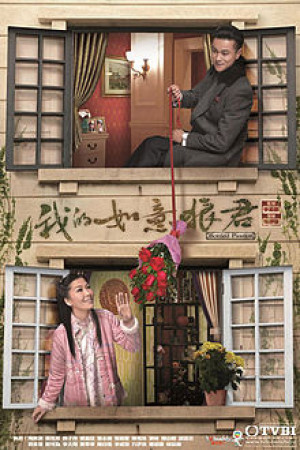 Lang Quân Như Ý (Lang Quân Như Ý) [2010]
