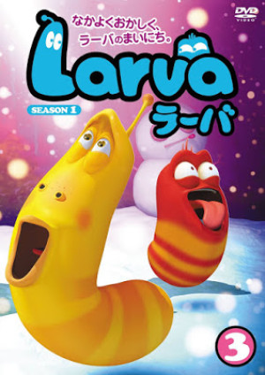 Larva (Ấu trùng tinh nghịch phần 1, Larva Season 1) [2011]
