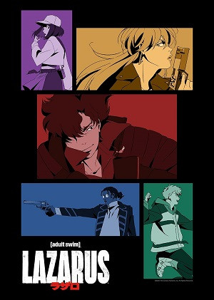 Lazarus (ラザロ) [2025]