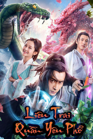 Liêu Trai Quần Yêu Phổ (Monster Hunter) [2019]