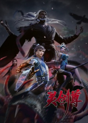 Linh Kiếm Tôn (Ling Jian Zun) [2019]
