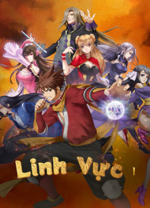 Linh Vực 1 (灵域1/The World of Fantasy 1) [2021]