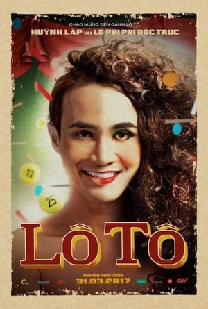 Lô Tô (Lo To) [2017]