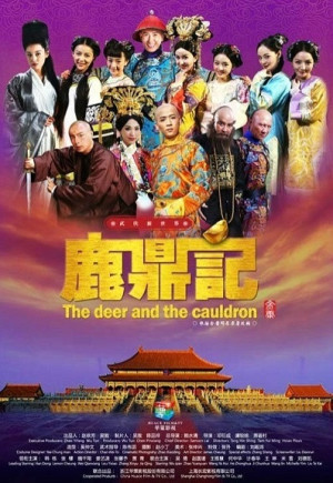 Lộc Đỉnh Ký (2014) (The Deer And The Cauldron) [2014]