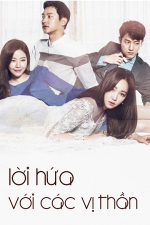 Lời Hứa Với Các Vị Thần (A Promise With The Gods) [2017]