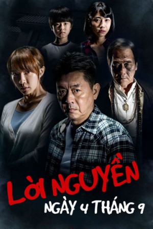 Lời Nguyền Ngày 4 Tháng 9 (Fourth Of September) [2017]