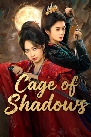 Lồng Giam (Cage of Shadows) [2026]