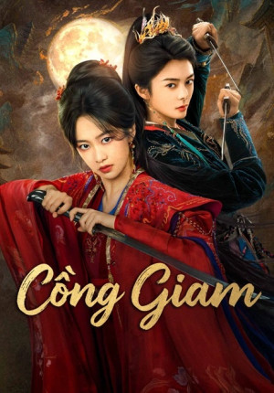 Lồng Giam (2026) (Cage of Shadows) [2026]