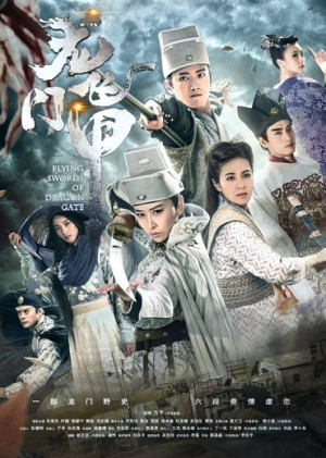 Long Môn Kiếm Khách (Flying Swords Of Dragon Gate) [2018]
