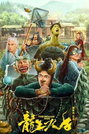 Long Sinh Cửu Tử (The Dragon Nine) [2022]