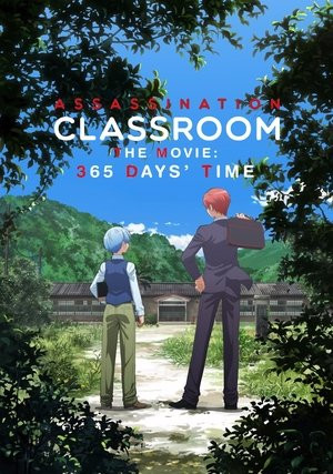 Lớp Học Ám Sát: 365 Ngày (Assassination Classroom The Movie: 365 Days’ Time) [2016]
