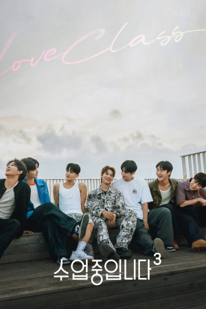 Love Class  (Phần 3) (Love Class (Season 3)) [2026]