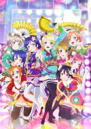 Love Live! School Idol Project (Love Live! School Idol Project) [2013]