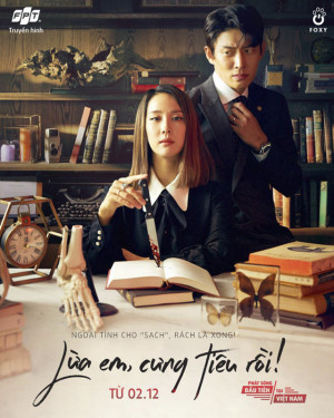 Lừa Em, Cưng Tiêu Rồi (Cheat On Me, If You Can) [2020]