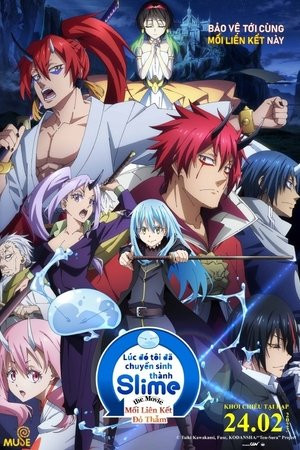 Lúc Đó Tôi Đã Chuyển Sinh Thành Slime: Mối Liên Kết Đỏ Thẫm (Tensei shitara Slime Datta Ken Movie: Guren no Kizuna-hen) [2022]