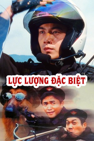 Lực Lượng Đặc Biệt (G.Y. Sir) [1997]