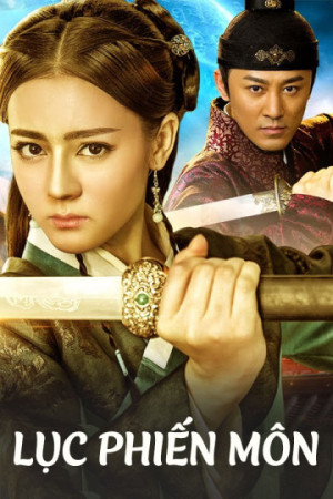 Lục Phiến Môn (The Legend Liu Shan Men) [2016]