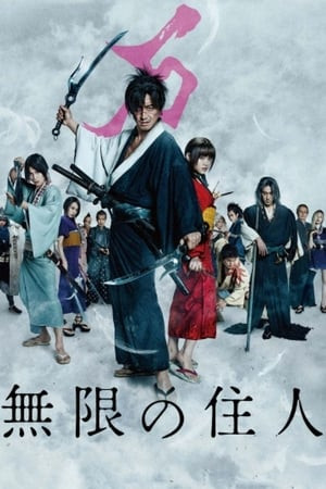 Lưỡi Kiếm Bất Tử (Blade Of The Immortal) [2017]